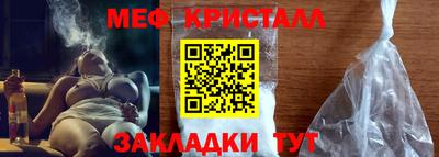 а пвп мука Будённовск