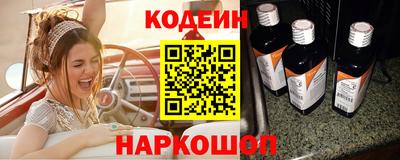mdpv Бузулук