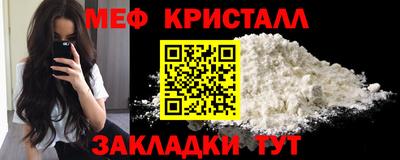 а пвп мука Будённовск