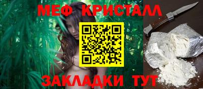 mdpv Бузулук