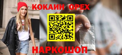 mdpv Бузулук