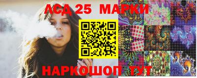 стафф Бугуруслан