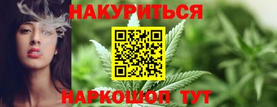 а пвп мука Будённовск