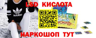 а пвп мука Будённовск