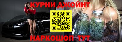 стафф Бугуруслан