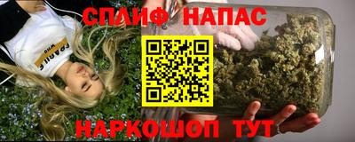 mdpv Бузулук