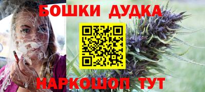 а пвп мука Будённовск