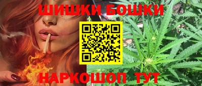 стафф Бугуруслан