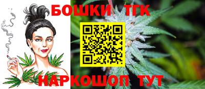 mdpv Бузулук
