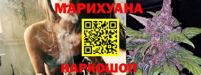 а пвп мука Будённовск