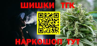 mdpv Бузулук