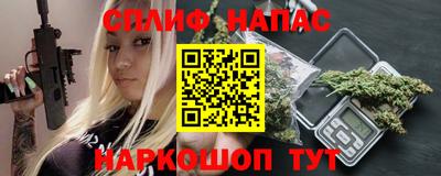 mdpv Бузулук