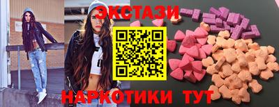 mdpv Бузулук