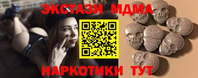а пвп мука Будённовск