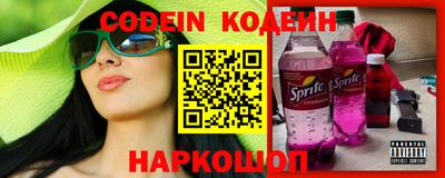 mdpv Бузулук