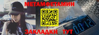 а пвп мука Будённовск