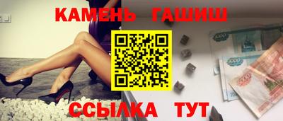 а пвп мука Будённовск