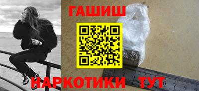 а пвп мука Будённовск